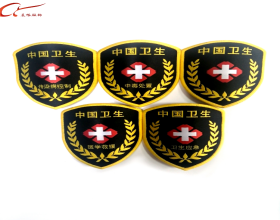 哪有疾控中心服装