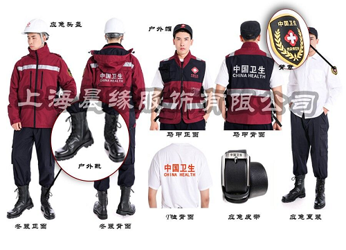 救援服装面料结构有哪些？