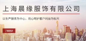 怎么去选择卫生应急服装