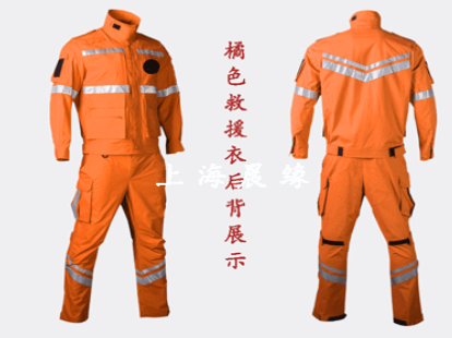 救援服装有哪些设计要点
