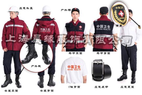 现代化应急服装认可度更高的原因