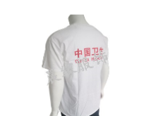 卫生救援服装的社会意义