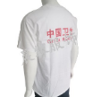 如何挑选多功能卫生应急服装