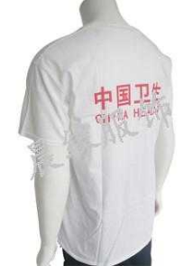 救援服装的分类与工作特性