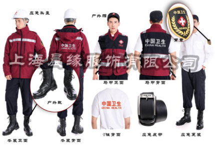 救援服装有何优势