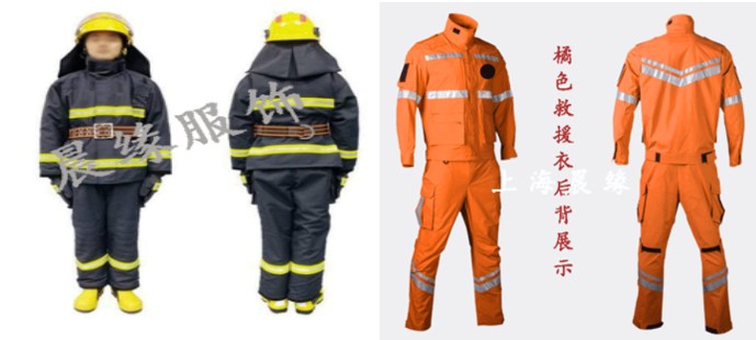 消防员常见的两种类别救援服装