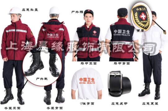 救援服装为什么更适宜订制而非现购