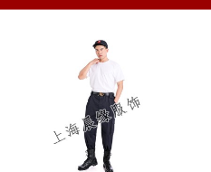 应急服装加工厂教大家如何辨别和选择真皮服装