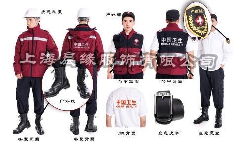 浅谈个人卫生应急装备的配备标准