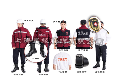 卫生应急服装为什么越来越受欢迎