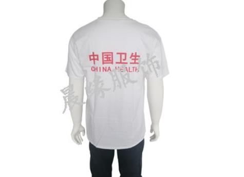 中国卫生应急冬装