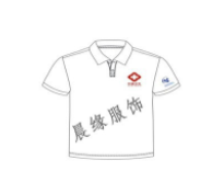 救援服装制造具体流程