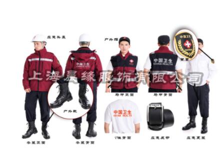高品质应急救援服装有哪些优点