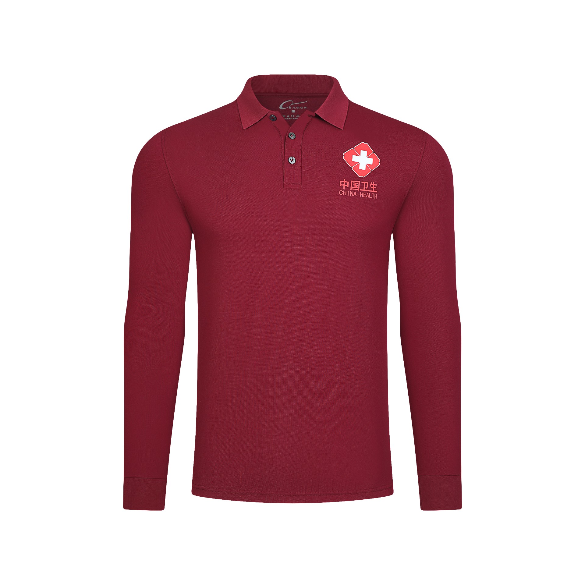 哈佛红长袖翻领T恤